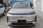 Geely Galaxy M9 2026 Model 210km 4WD Navigation Edition– Ready for Export From China | Buy From China for Canada