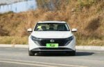 Nissan Teana 2026– Factory Price From China |  Electric Vehicle Import Canada