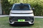 Geely Galaxy V900 2026– Factory Price From China |  China to Canada Vehicle Export