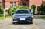 2026 BYD Seal 06 DM-i Station Wagon– China Export Vehicle |  Chinese SUV Import Canada
