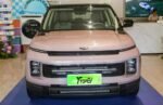 2026 Geely ICON– China Export Vehicle | Worldwide Shipping From China
