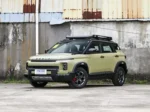 2026 Geely Cowboy 1.5TD Fun Wild Edition– In Stock in China |  Best Price From China - Image 2
