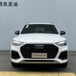 Audi Q5L 2026 40T Luxury Dynamic Edition– Factory Price From China | Ready for Export to UK
