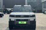 2026 Titanium 7 PHEV 190km/h 4WD Ultra version– Ready for Export From China |  Chinese Electric Vehicle Canada
