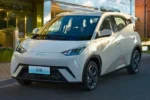 Byd Seagull Dolphin Sealion 7 Gasoline Hybrid Electrical Vehicle Mini EV Auto New Car– Available From China | Buy Direct From China Canada - Image 2