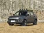 2026 Geely Cowboy 1.5TD Fun Wild Edition– In Stock in China |  Best Price From China