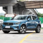 Volvo Xc40 2026 Intelligent Fashion Edition Chinese Car– Wholesale Price From China | Buy From China for Canada