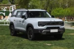 BAIC BJ30– Buy Direct From China | China Car Export UK