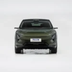 Changan Avatr 07– Buy Direct From China | Chinese Car Prices UK