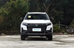 Changan CS75 2026– For Sale From China |  Worldwide Shipping From China