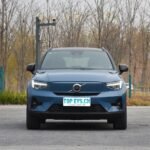 VOLVO XC40 EV– For Sale From China | Buy From China for Canada