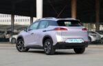 GAC-AION-V– For Sale From China |  Buy Chinese Cars in Canada - Image 4