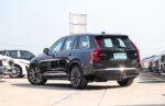 VOLVO XC90 PHEV– For Sale From China |  Buy Direct From China Canada - Image 3
